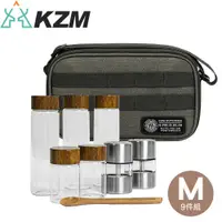 在飛比找蝦皮商城優惠-【KAZMI 韓國 KZM 工業風玻璃調味罐組《M》】K23