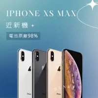 在飛比找蝦皮購物優惠-電池容量💯 iPhone Xs Max【HENRY 】專賣 