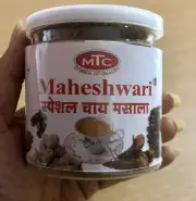 200 gms TEA MASALA Spice Mix for Indian Deshi Chai, Chai Masala