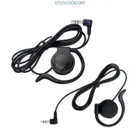 在飛比找Yahoo!奇摩拍賣優惠-3.5 毫米插孔 G 形聽力僅聽筒耳機適用於 T131 TT