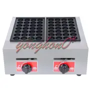 Takoyaki Machine Fish Ball Grill Commercial LPG Takoyaki Maker 56pcs/per time
