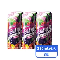 在飛比找PX Go! 全聯線上購優惠-【波蜜】一日蔬果100%紫色蔬果汁 (250mlx6入)x3