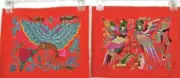Vintage Chinese Miao Aboriginal Tribe Handmade Fibric Embroidery Paintings