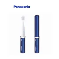 在飛比找Yahoo奇摩購物中心優惠-Panasonic 國際牌 音波震動電池式攜帶型電動牙刷 E