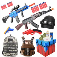 在飛比找蝦皮購物優惠-2021新款ak47拉栓軟彈兒童槍玩具m416仿真搶男孩沖鋒