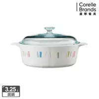 在飛比找momo購物網優惠-【CorelleBrands 康寧餐具】3.25L圓型康寧鍋