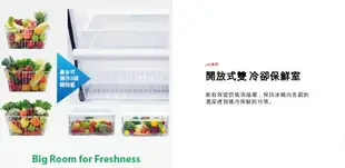 【折300】TOSHIBA/東芝 GR-AG55TDZ-GG 510L 變頻漸層藍雙門冰箱 ★僅竹苗地區含安裝定位
