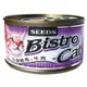 【Seeds 聖萊西】Bistro Cat 特級銀貓健康大罐-白身鮪魚+牛肉(170gX24罐)