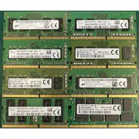 在飛比找蝦皮購物優惠-DDR4 4GB 8GB 16GB 海力士 美光 金士頓 2