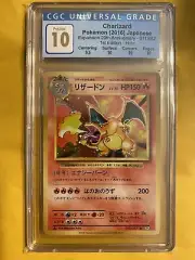 Pokemon CGC 10 First Edition CP6 Japanese Charizard (PSA, BGS)
