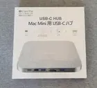 USB-C HUB Mac Mini USB-C