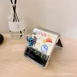 卡通 史迪奇 折屏 手機套 適用 三星 Galaxy Zflip3 透明殼 Z flip 3 保護套 flip3 防摔殼