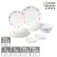 【美國康寧】CORELLE 花漾派對7件式餐具組-G03