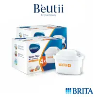 在飛比找蝦皮商城優惠-BRITA MAXTRA PLUS 濾芯-去水垢專家(8芯)