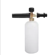 Adjustable Foam Cannon 1 Liter Bottle Snow Foam Lance