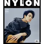 預售 林彥俊 NYLON 尼龍 雜誌 2020年四月刊 NINEPERCENT