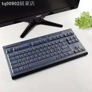 美商海盜船K70 RGB K65 K63 K68 K95鉑金版LUX懲戒者STRAFE機械鍵盤膜MK2.0靈動版RG