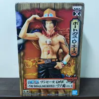 在飛比找蝦皮購物優惠-［金證］ 海賊王 DXF 和之國 vol.3 艾斯 火拳 公