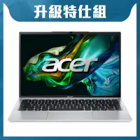 在飛比找Yahoo奇摩購物中心優惠-Acer 宏碁 Aspire Lite AL14-51M-5