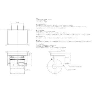 日本 TOTO YH501FMR 木紋衛生紙架 單捲筒 MW 深木色/EL 淺木色 TOTO 棚付紙巻器(木質棚)-現貨