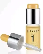 ELIZABETH ARDEN Prevage Progressive Renewal Treatment Phase 1 Only 10ml