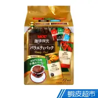 在飛比找蝦皮商城優惠-日本 UCC 探究濾式咖啡-綜合 日本原裝進口 熱銷經典口味