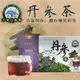 【大雪山農場】丹參茶-3g-20入-盒 (1盒)