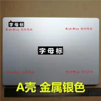 在飛比找蝦皮購物優惠-適用 Asus華碩 Chromebook C423NA C4