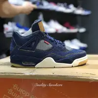 在飛比找蝦皮購物優惠-Quality Sneakers - Jordan 4 x 