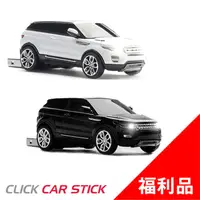 在飛比找蝦皮商城優惠-【Click Car Stick】RANGE ROVER E