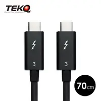 在飛比找momo購物網優惠-【TEKQ】Thunderbolt 3 Intel認證 US