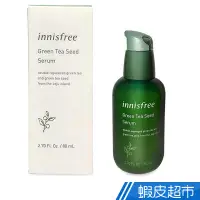 在飛比找蝦皮商城優惠-innisfree 綠茶籽保溼精華 80ml 現貨 蝦皮直送