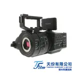 【天份有限公司租賃服務】SONY FS700_攝影出租_相機器材_台北最低價_北投