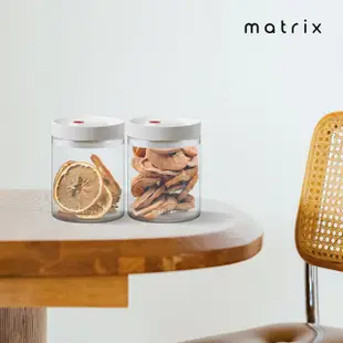 【Matrix】真空保鮮玻璃密封罐 1200ml(寵物飼料 乾糧 收納罐 保鮮盒 儲物罐 防潮盒 樂扣)