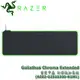 【MR3C】缺貨 含稅公司貨 RAZER Goliathus Chroma Extended 重裝甲蟲 幻彩版加長版遊戲滑鼠墊