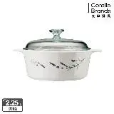 【美國康寧 Corningware】2.25L圓形康寧鍋-薰衣草園