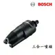 【民權橋電子】BOSCH博世原廠高壓清洗機專用 三合一噴頭EA110/UA-125/AQT33-11/UA1900 F016800579