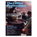 THE COFFEE PROFESSIONAL