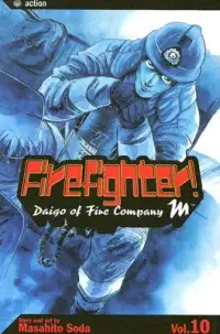 在飛比找博客來優惠-Firefighter! 10: Daigo Of Fire