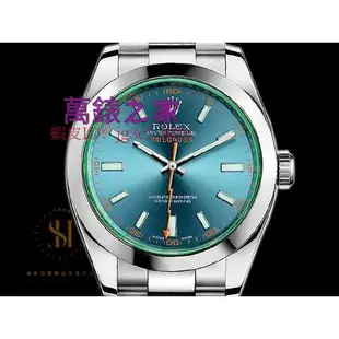 高端 ROLEX 勞力士 Milgauss 116400 GV 高抗磁 綠玻璃 防偽內圈 閃電秒針 膠膜齊全