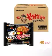 samyang buldak noodles 40 packs