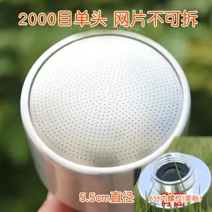 灑水器 旋轉灑水器 自動灑水器 弘晨園藝花灑苗澆水花卉噴頭1000目園林灑水器長桿噴水槍澆花澆菜『cy3562』