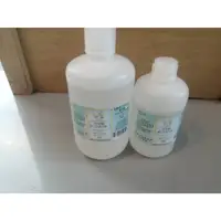 在飛比找蝦皮購物優惠-甜菜鹼-椰子油起泡劑-500g,1KG DIY 洗衣精,洗碗