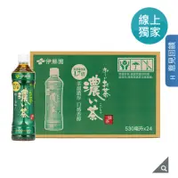 在飛比找蝦皮購物優惠-Ito-En 伊藤園 濃綠茶 530毫升 X 24瓶 好市多