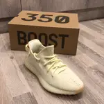 YEEZY BOOST 350 V2 BUTTER