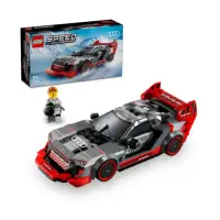 在飛比找momo購物網優惠-【LEGO 樂高】極速賽車系列 76921 Audi S1 