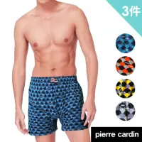 在飛比找momo購物網優惠-【pierre cardin 皮爾卡登】3件組 100%絲光