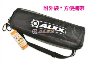 【 ALEX】運動地墊 瑜珈墊 有氧 塑身 地墊 藍C-5301 紫C-5303 10mm加厚瑜版珈墊(附提袋)