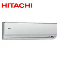 在飛比找鮮拾優惠-【HITACHI 日立】 一對一變頻旗艦型壁掛分離式冷專冷氣