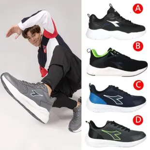 【DIADORA】男/女款輕量慢跑鞋 老爹鞋 路跑 DA73161 DA73175 DA73159(DA73160 DA31695 DA33632)